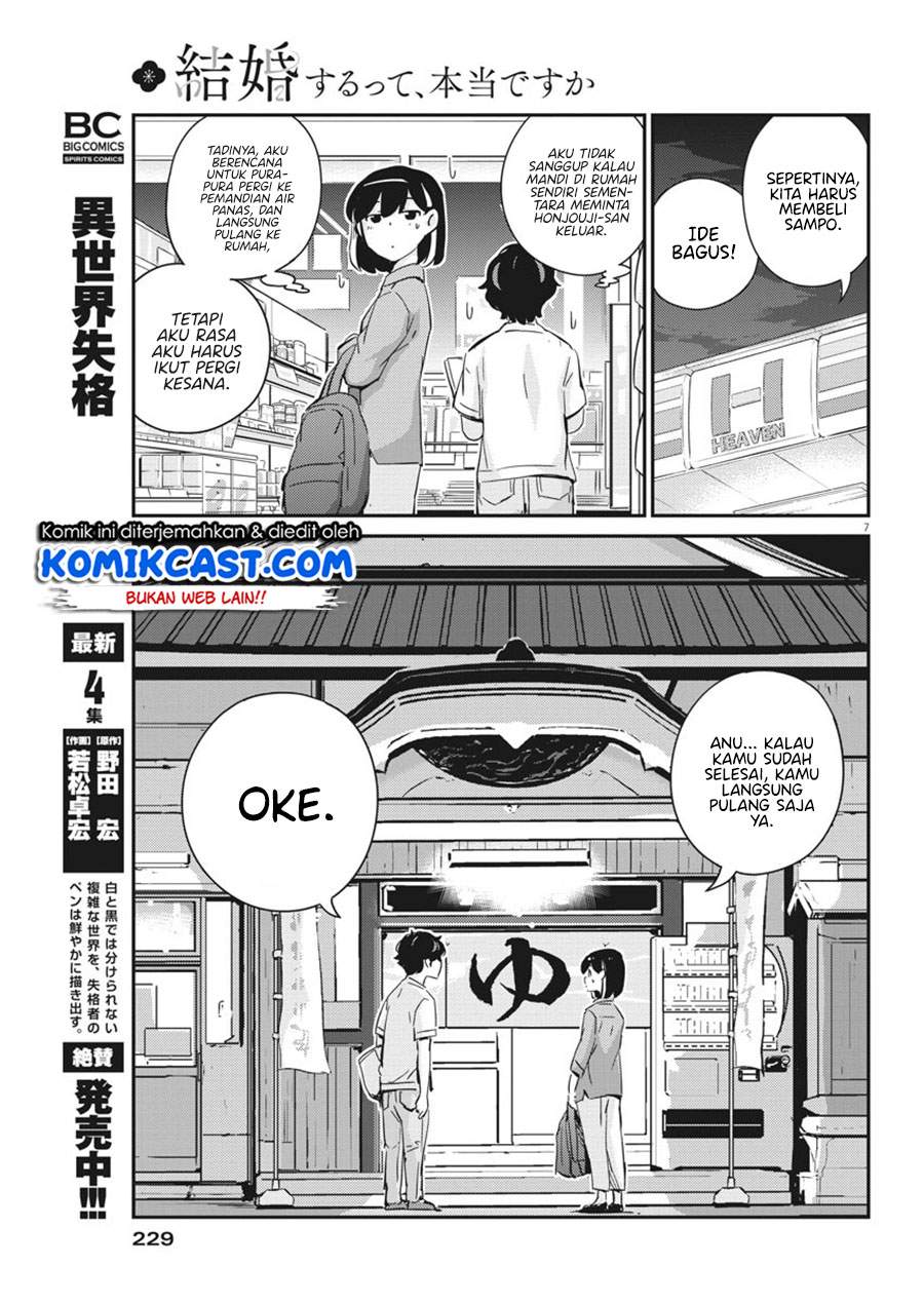 Kekkon Surutte, Hontou Desu ka? Chapter 44 Gambar 8